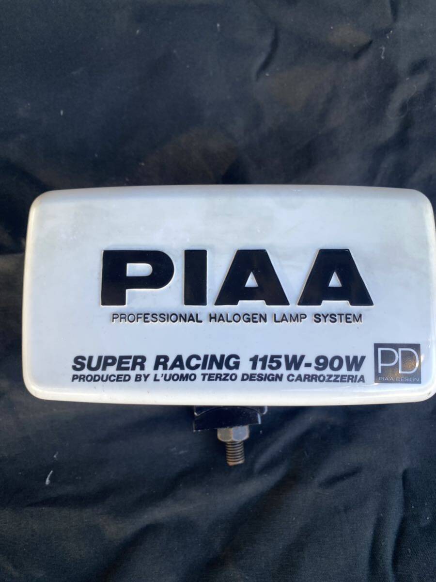 PIAAフォグランプ　SUPER RACING 115w90w スーパーレーシング　_画像3
