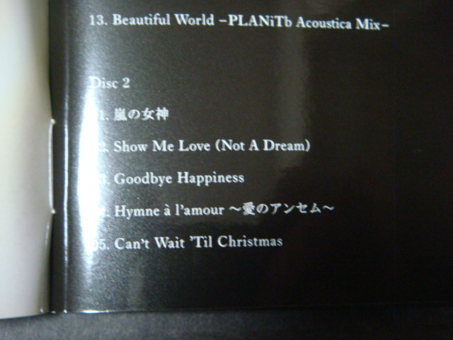 宇多田ヒカル ベスト「SINGLE COLLECTION VOL.2/シングル・コレクション 2」2CD_画像4