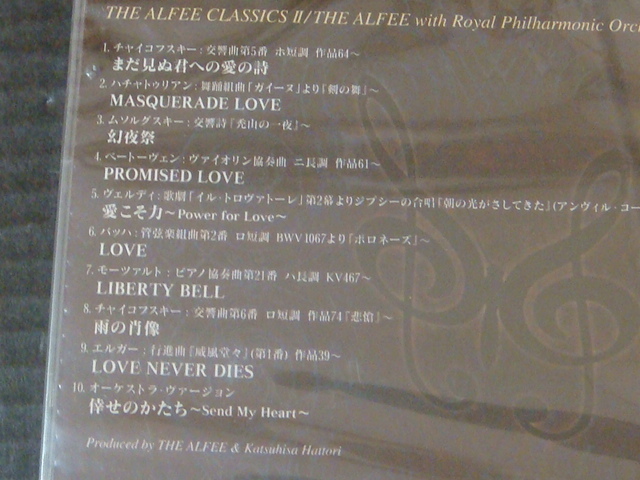 THE ALFEE/アルフィー「THE ALFEE CLASSICS Ⅱ ROYAL PHILHARMONIC ORCHESTRA」CD 未開封の画像2