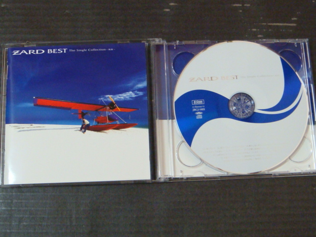ZARD/ザード ベスト「BLEND -SUN & STONE-」「BEST THE SINGLE COLLECTION -軌跡-」「BEST -REQUEST MEMORIAL-」 坂井泉水 の画像6
