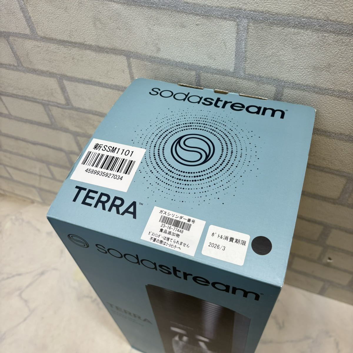 新品未使用 ソーダストリームテラ sodastream TERRA_画像2