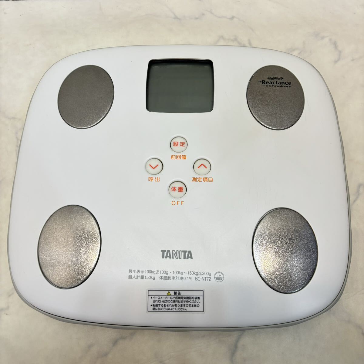  beautiful goods battery extra TANITAtanitaBC-NT72 white body composition meter ride pita function BC-NT72-WH 100g unit scales BMI body fat . proportion muscle amount internal organs fat . white 