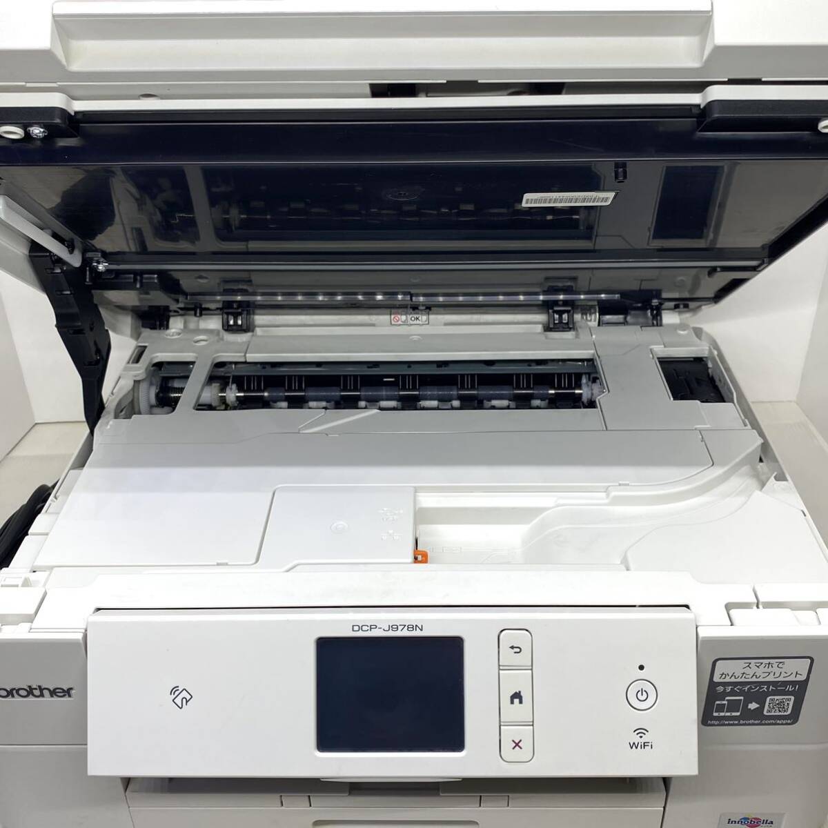ブラザー プリンター A4 インクジェット複合機 DCP-J978N-W 総印刷枚数10942枚 ホワイトWi-Fi 手差しトレイ ADF機能 両面印刷 レーベル印刷_画像7