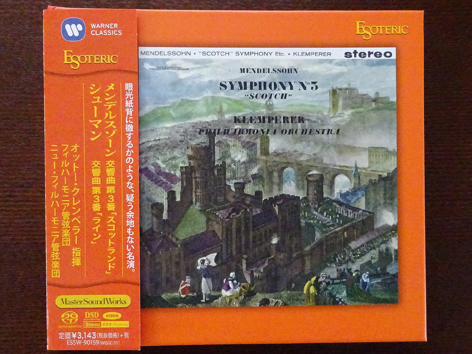 エソテリック ESOTERIC SACD　メンデルスゾーン交響曲第3番「スコットランド」　シューマン交響曲第3番「ライン」◆送料無料◆_画像1