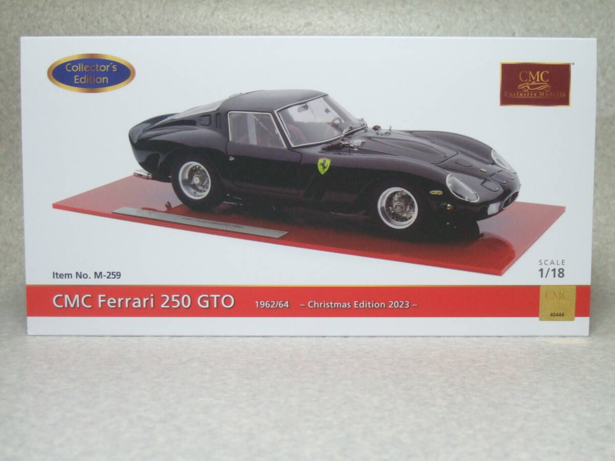 CMC Ferrari 250 GTO, Christmas Edition 2023 LHD Black フェラーリ！_画像10