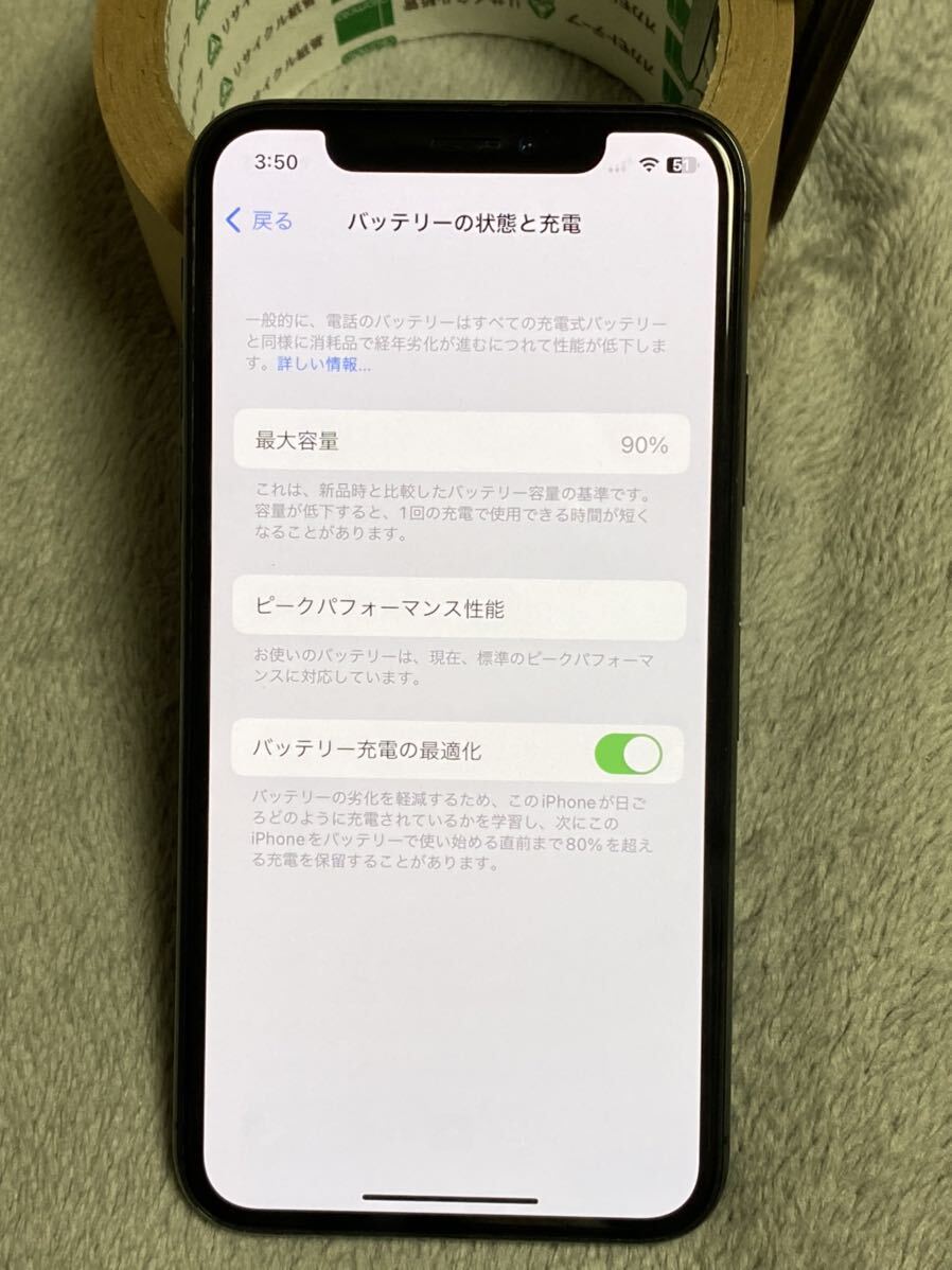 Iphone xs 64GB Space Grayの画像3