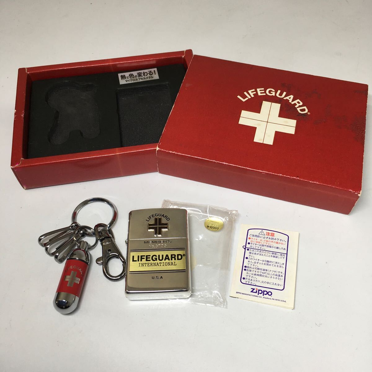 【未使用品】ZIPPO ジッポー LIFE GUARD 限定品 No.0739 マイクロカプセル　ライフガード　Zippo 【IK-01174】_画像7