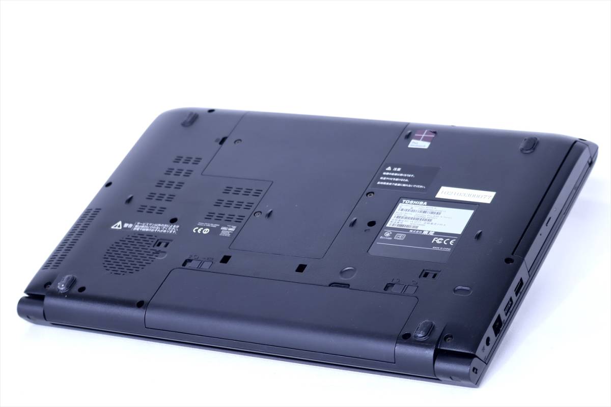 【1円～】コスパ最高！Office2021 大容量SSD搭載即戦力PC！dynabook B554/M i5-4310M RAM8GB 新品SSD512GB 15.6TFT Win10_画像6