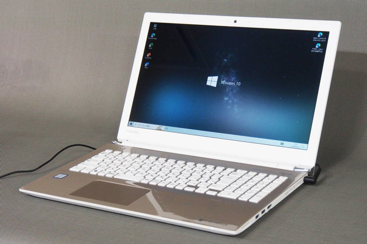 【即配】バッテリー良好 Corei7 Office2021 DVDマルチドライブ dynabook T6 P1T6KPEG i7-8550U RAM8GB HDD1TB 15.6型FHD テンキー Win10