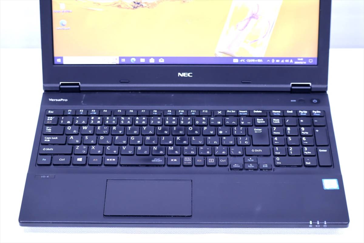 【1円～】Corei7 Office2021搭載!即戦力ノートPC!VersaPro VD VKH19/D-4 i7-8650U メモリ8G SSD256G 15.6TFT Win10 DVDマルチ ACアダプタ_画像3