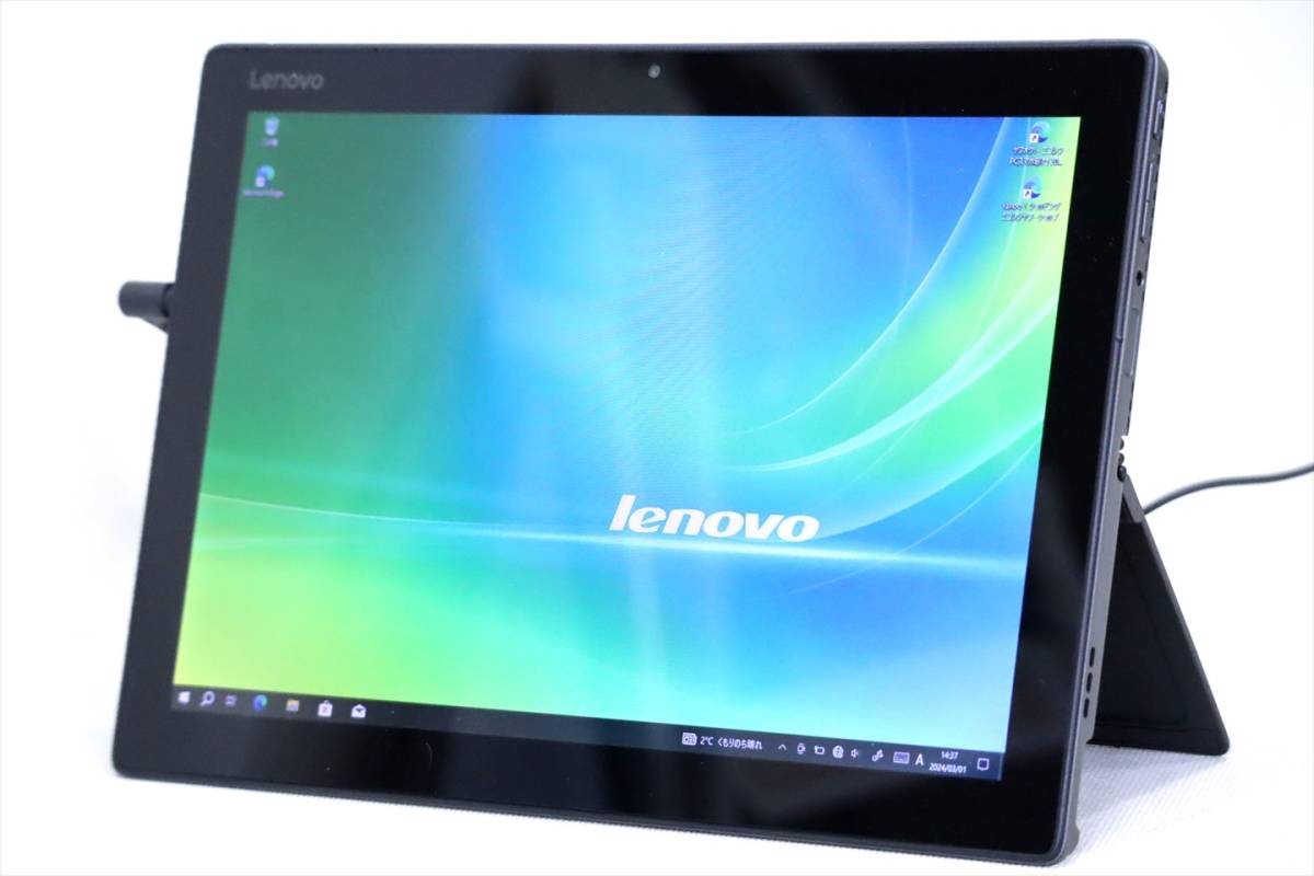 【1円～】12.2型WUXGA液晶タブレット！第8世代Corei5搭載！Lenovo Miix 520 i5-8250U RAM8G SSD256G Win10 指紋認証 ACアダプタ付属_画像1