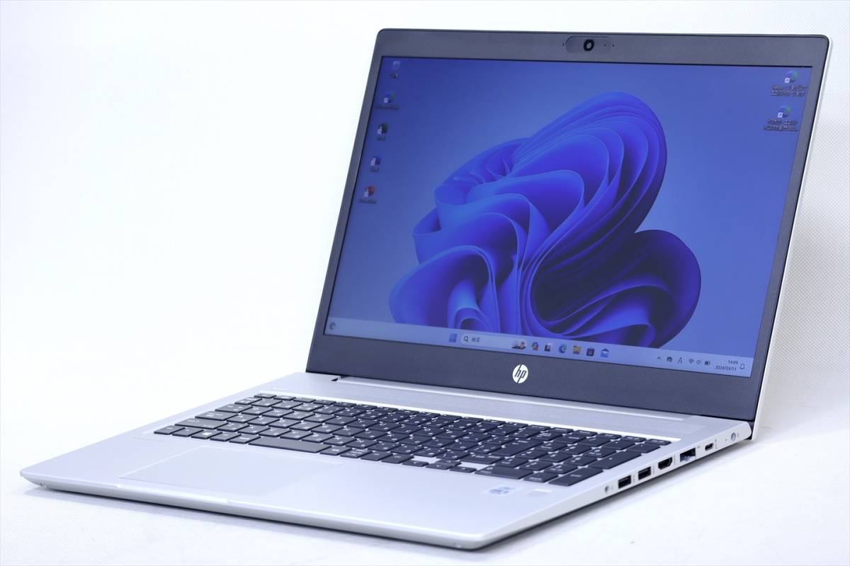 【即配】第10世代CPU Windows11 Office2021搭載！HP ProBook 450 G7 i5-10210U RAM8GB SSD256GB 15.6TFT テンキー 有線+無線LAN_画像1