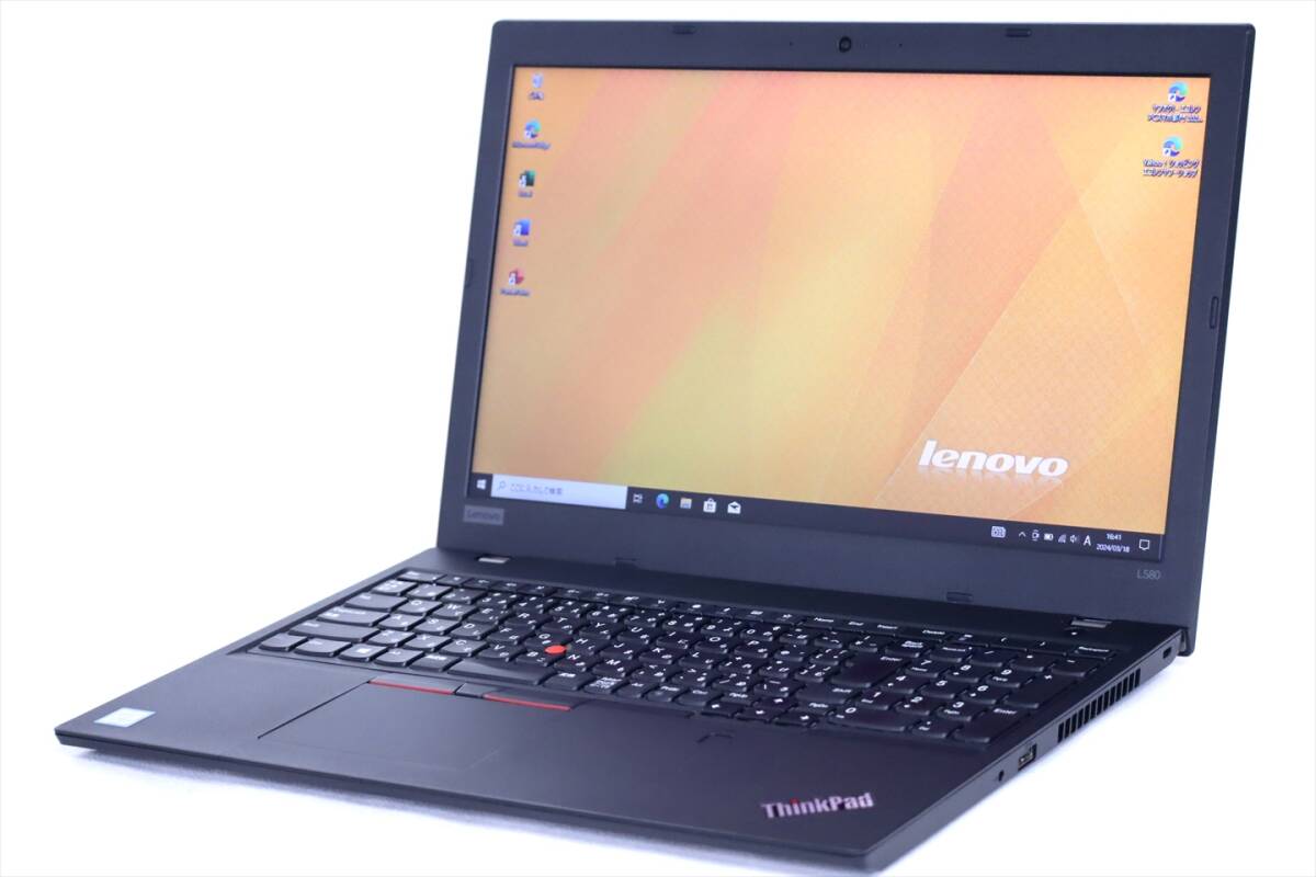 【1円～】Office2021搭載！即戦力スタンダードPC！Lenovo ThinkPad L580 i5-8250U RAM8G SSD256G 15.6TFT Win10 ACアダプタ付属_画像1