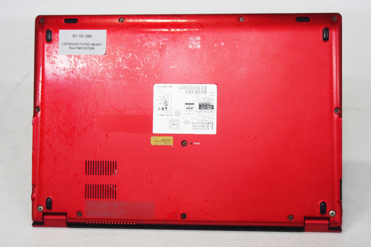 【1円～】バッテリー良好 Office2021 極軽極薄 静脈認証 LIFEBOOK FUTRO MU937 Red Celeron 3865U RAM8G SSD128G 13.3FHD カメラ Win10Pro_画像6