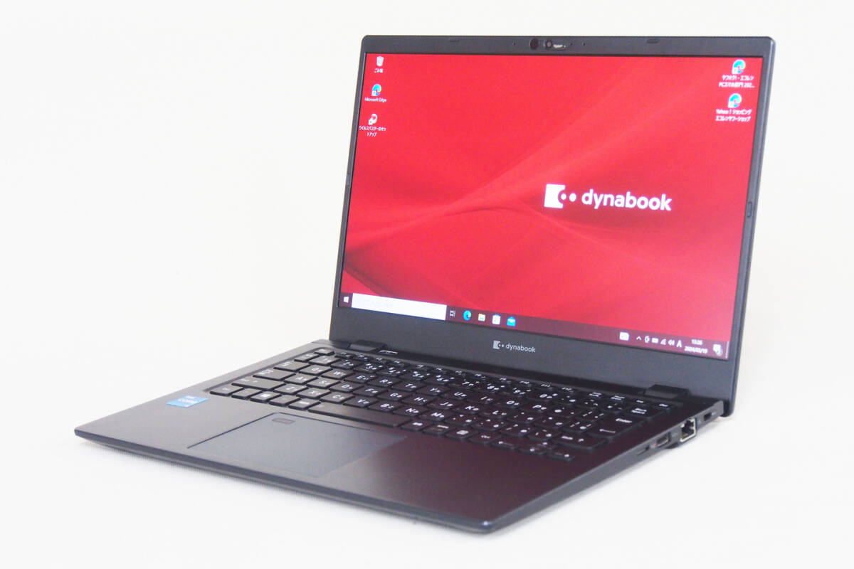 1円～】バッテリー良好 11世代Corei5 2021年製 dynabook G83/HS i5 