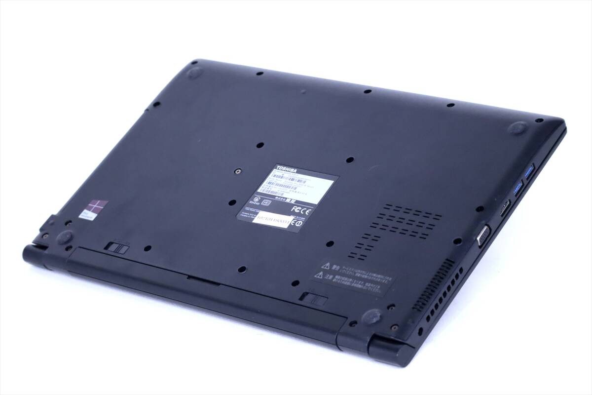 【1円～】コスパ最高！Office2021搭載即戦力PC！dynabook R35/P i5-5200U RAM8GB 500GB 15.6TFT Win10 DVD ACアダプタ付属_画像6