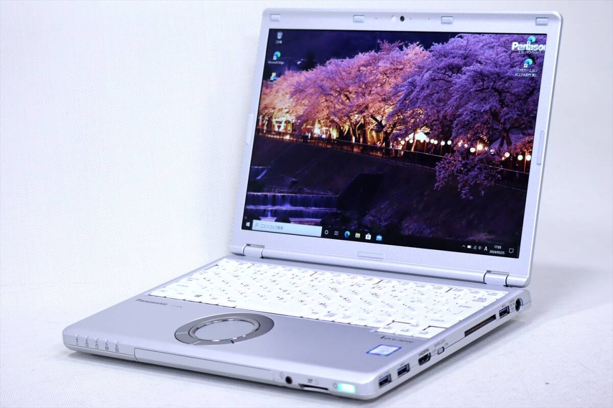 【即配】累積500時間!バッテリー良好!モビリティ抜群超軽量849g!Let's note CF-SZ6 i5-7300U メモリ8G SSD256GB 12.1WUXGA Win10リカバリ