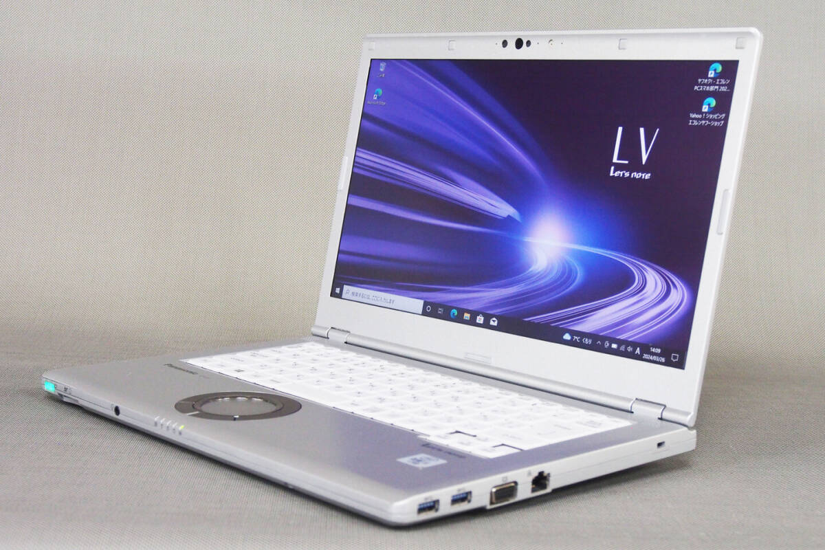 【即配】10世代i5 Wi-Fi6対応 Let's note CF-LV9RDQVS i5-10310U RAM16G SSD256G 14型FHD Type-C(Thunderbolt3) 顔認証 Win10Proリカバリ