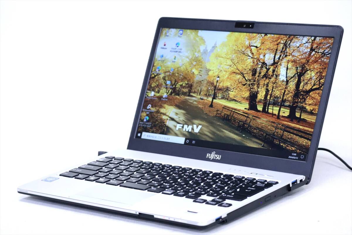 【1円～】13.3型FHD液晶搭載モデル!コスパ最高!LIFEBOOK FUTRO MS936 Celeron 3955U メモリ4GB SSD32GB+HDD250GB Win10 ACアダプタ付属_画像1