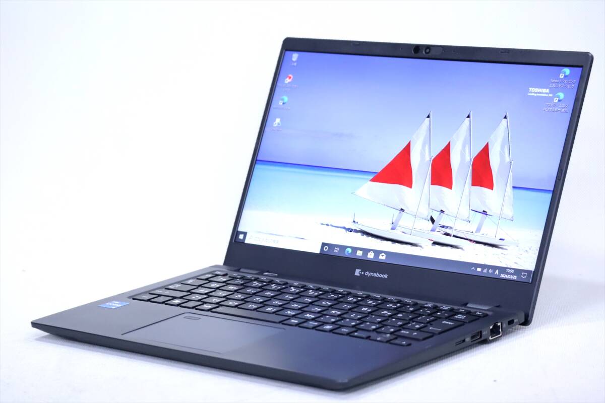 【即配】第11世代CPU搭載!2021年モデル!バッテリー良好!dynabook G83/HS i5-1135G7 RAM16GB SSD256GB 13.3FHD Win10リカバリ Wi-Fi6