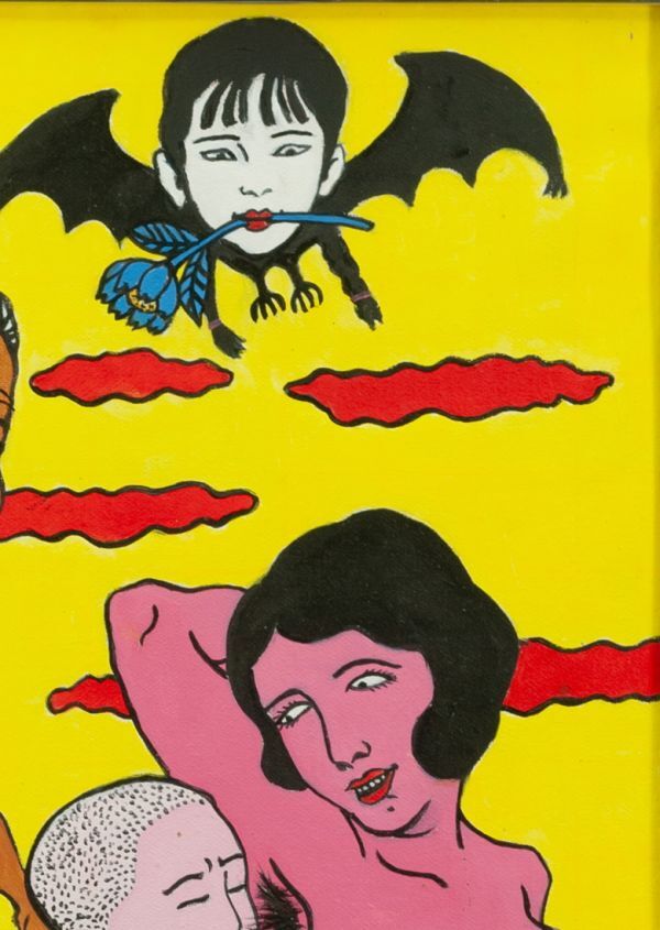 Yahoo!オークション - 佐伯俊男 油絵 手描き《春画・夢》表 Yahoo!オークション - 佐伯俊男 油絵 手描き《春画・夢》表