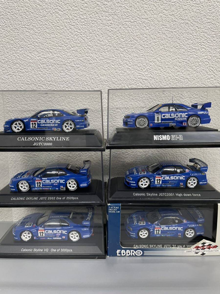 1/43 EBBRO Calsonic Skyline R34 5 pcs + Tamiya R33 1 pcs total 6 pcs. set 