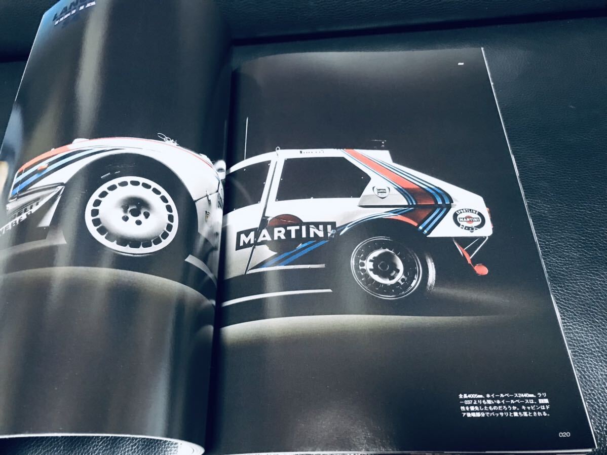 希少 絶版 Rally Cars vol.16 Lancia Delta S4 WRC ラリーカーズ ランチア デルタ マルク・アレン 三栄書房 サンエイムック LANCIA ECV_画像6