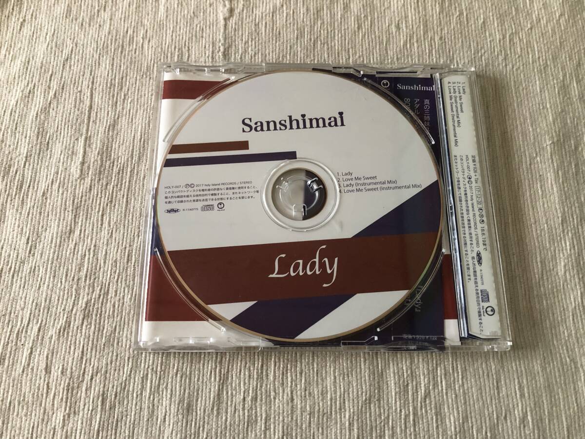 CDS　　Sanshimai　　サンシマイ　　『Lady』　　HOLY-007_画像2