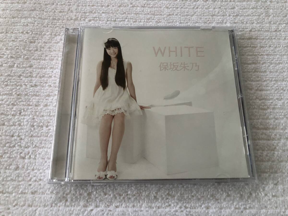 CD　　保坂朱乃　　『WHITE』_画像1