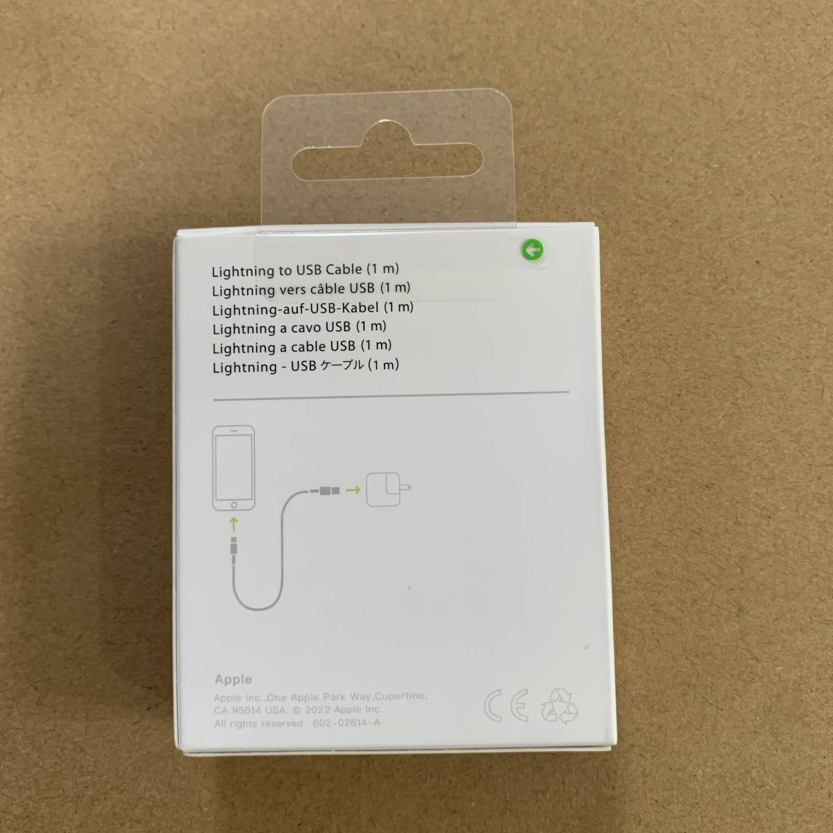 アップル純正 Lightning - USBケーブル 1m アイホン充電器の画像2