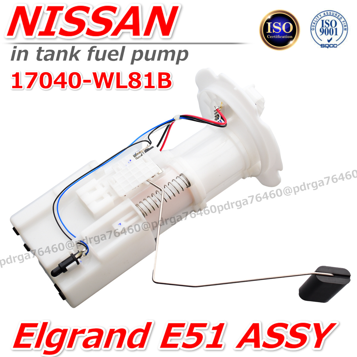 日産　NISSAN　エルグランド　VQ35DE　VQ25DE　燃料ポンプ 　フューエルポンプ 　ユニット　E51　NE51　ME51　MNE51　17040-WL81A_画像1