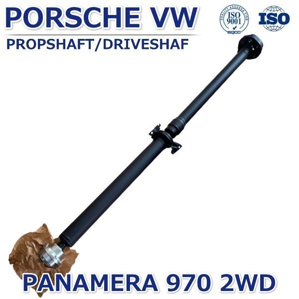 [ turbo exclusive use ] Porsche Panamera 970 Cardin shaft propeller shaft drive shaft 97042101154 97042101153
