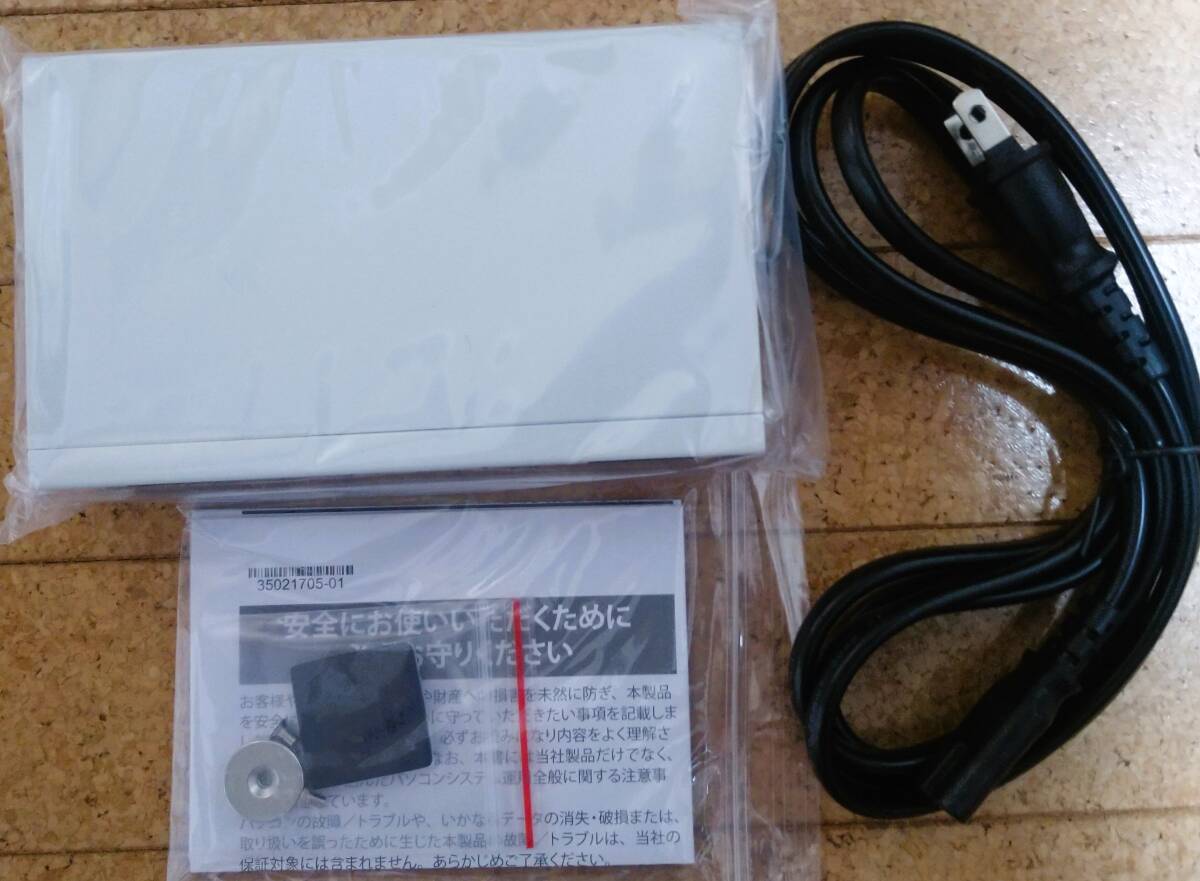 送料無料★バッファロー　LSW6-GT-5NS/WH　Giga対応 スイッチングハブ 金属筐体/電源内蔵モデル　5ポート（ループ検知搭載）_画像1