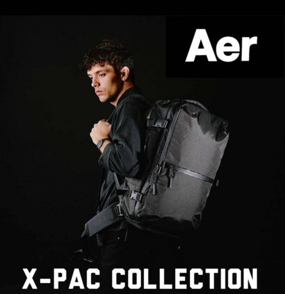 限定品AER Travel Pack2 X-Pac AER10013 エアー トラベルパック2 Xパック 未使用品 33L