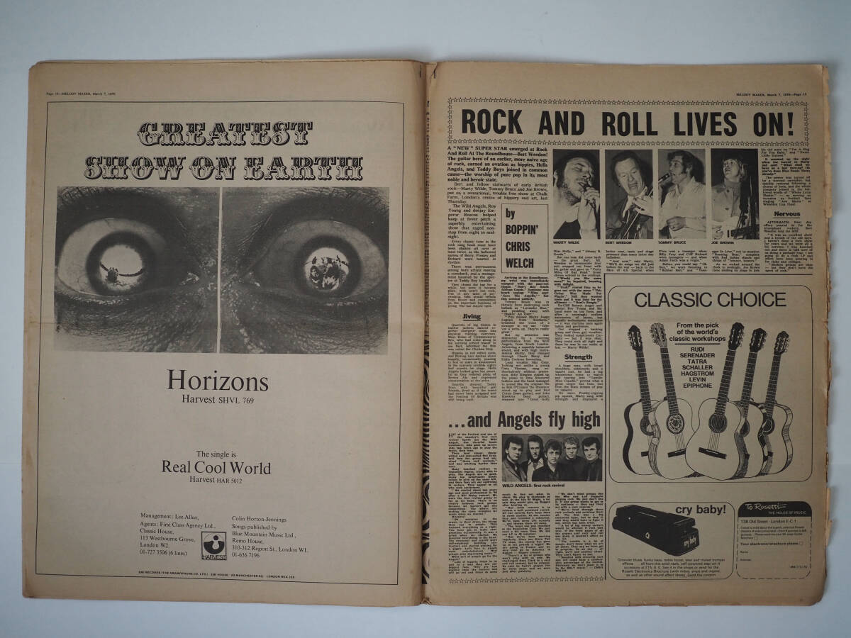 ★イギリス音楽誌【Melody Maker】1970年3月7日号★Cream/隠れたMay Britzの広告/Toe Fat/Juicy Lucy/Beatles/Piblokto/SME/Tony Oxley/_画像3