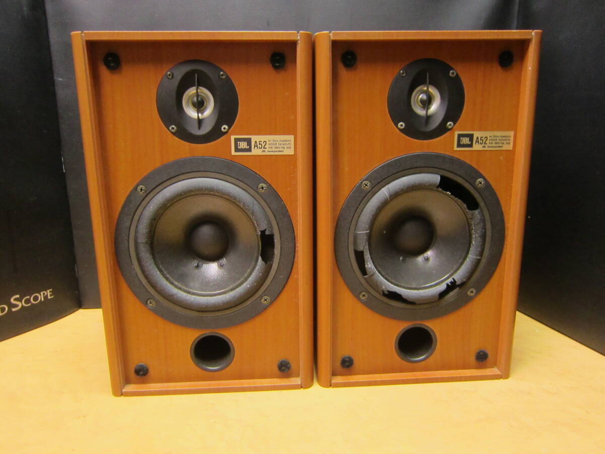 JBL A52 ペア 音出ます ジャンク出品の画像1