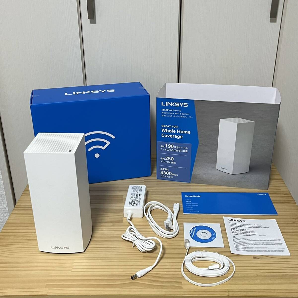 LINKSYS VELOP MX5300 AX5300トライバンド(2400+1733+1147Mbps)無線LANルーター_画像1