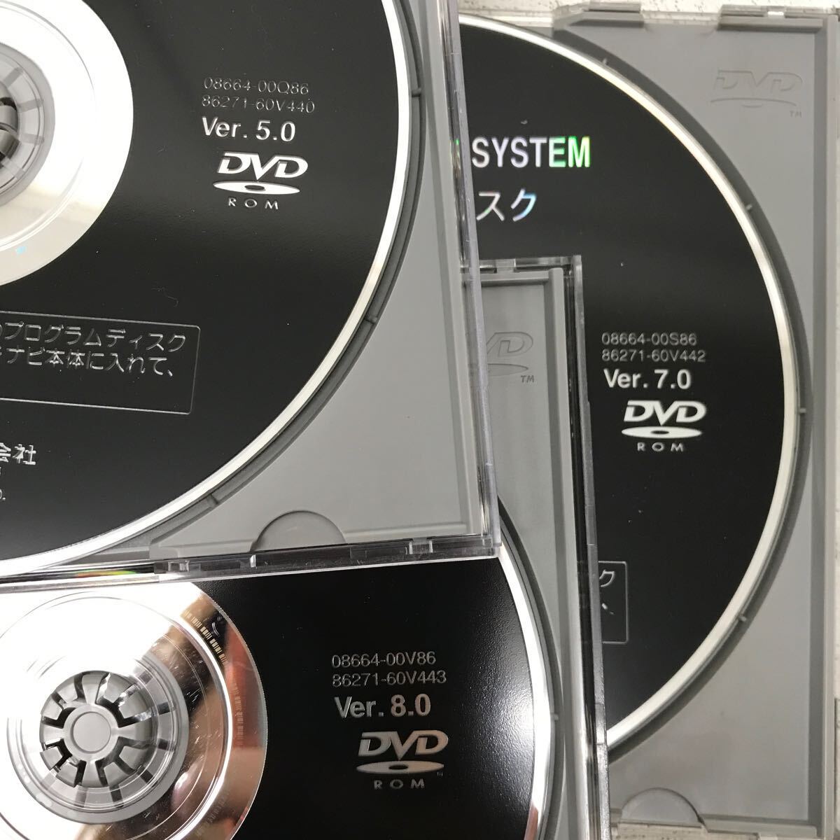I0320I3 まとめ★トヨタ自動車 プログラムディスク VOICE NAVIGATION DVD-ROM 9巻セット ボイスナビゲーションシステム _画像3