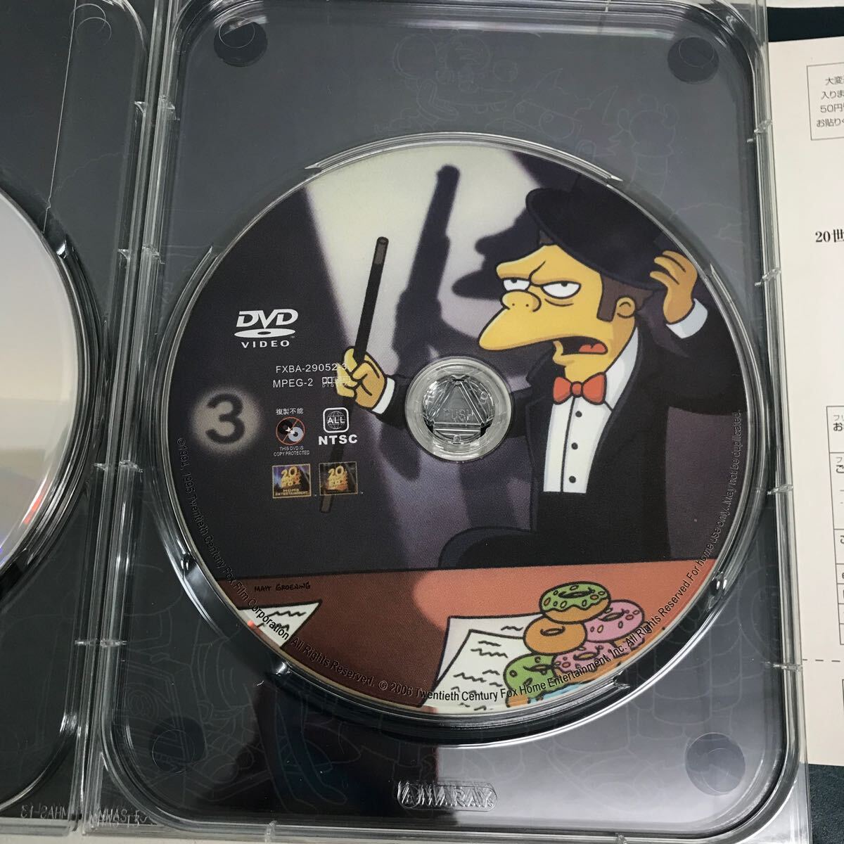 I0321A3 ザ・シンプソンズ シーズン6 THE SIMPSONS DVD コレクターズ BOX 4枚組 セル版 THE COMPLETE SIXTH SEASON 海外アニメの画像7