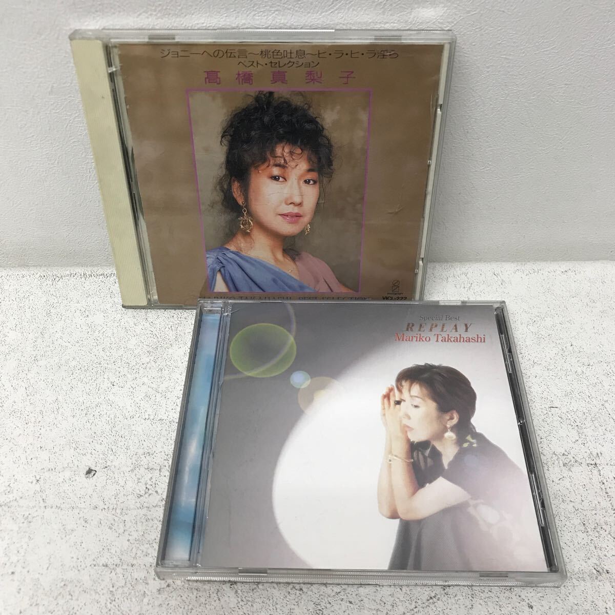 I0322L3 まとめ★昭和歌姫 アイドル CD 21巻セット 音楽 邦楽 松田聖子 / 松任谷由実 / 高橋真梨子 / 岡村孝子 / 渡辺麻里奈 / 新田絵里 他_画像5