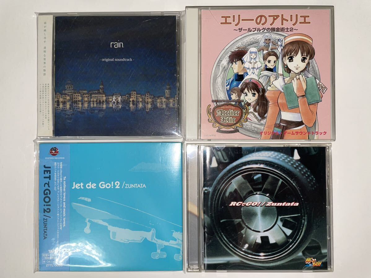 【as-is items】Assortment of game music CDs 【Hard-to-find CDs】ゲーム音楽CDセット【ジャンク品】【入手困難】【VGM】の画像5