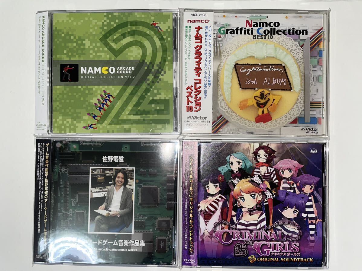 【as-is items】Assortment of game music CDs 【Hard-to-find CDs】ゲーム音楽CDセット【ジャンク品】【入手困難】【VGM】の画像3