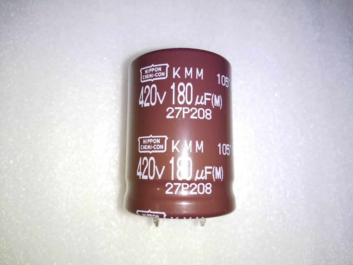 日本ケミコン　電解コンデンサー　420V　180μF　105℃　基板端子_直径２６×高３５ｍｍ