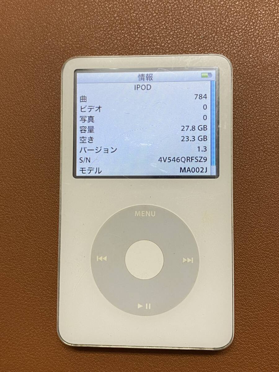 Apple iPod classic A1136 (第5世代) 30GB ホワイト MA002J_画像1