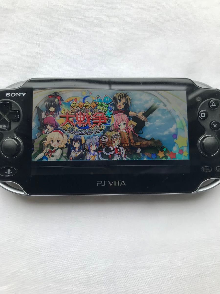 【PSvita】萌え萌え大戦争☆げんだいばーん ＋＋ [通常版］