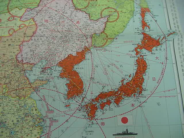 Yahoo!オークション - 美品 昭和戦前中国古地図『時局が一目で Yahoo!オークション - 美品 昭和戦前中国古地図『時局が一目で