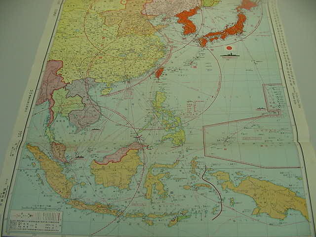 Yahoo!オークション - 美品 昭和戦前中国古地図『時局が一目で Yahoo!オークション - 美品 昭和戦前中国古地図『時局が一目で