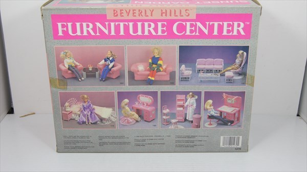 ビバリーヒルズ/BEVERLY HILLS サンセットガーデン ドールハウス 箱付き フィギュア 人形 ドール用 [未使用品]_画像2