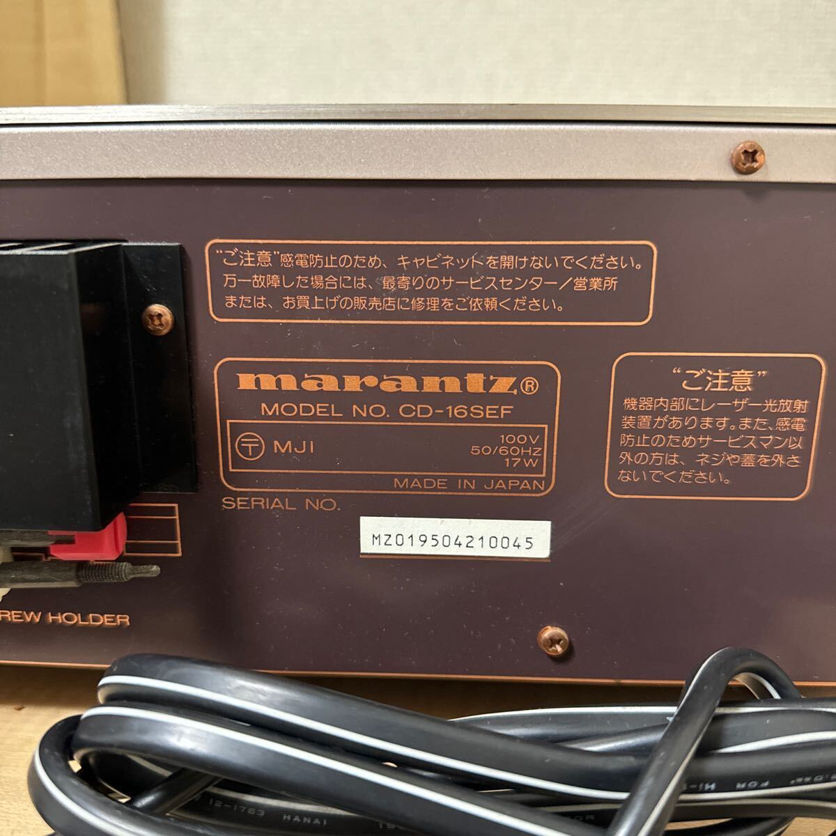 Marantz CDプレーヤー CD-16SEF 現状品の画像7