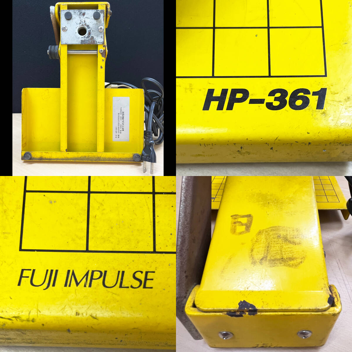 【ジャンク】富士インパルス ハンド式ホットプリンター HP-361 1列印字_画像10